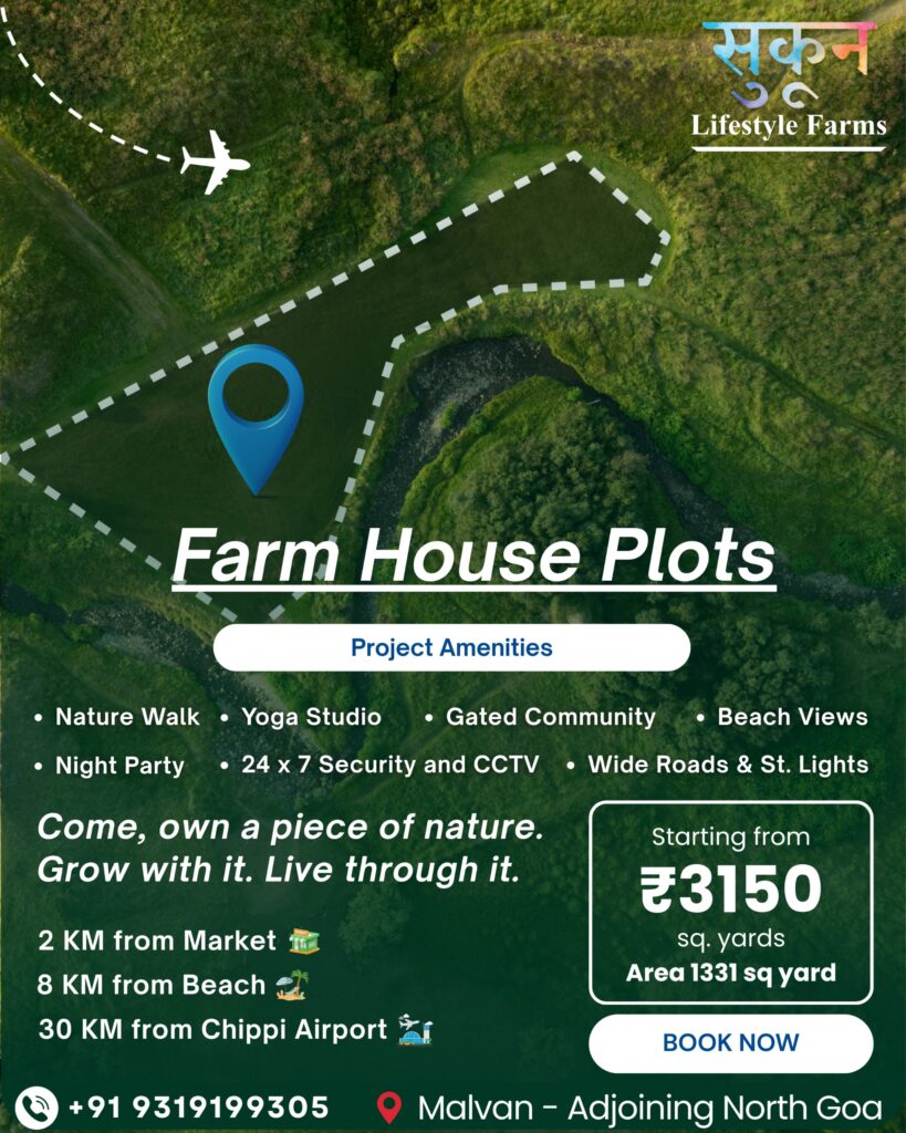 Farmhouse Plots